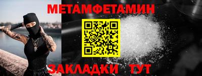 ПСИЛОЦИБИНОВЫЕ ГРИБЫ Ирбит
