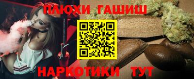 каннабис Изобильный