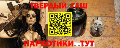 кокс Азнакаево