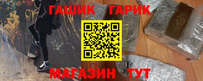 каннабис Изобильный