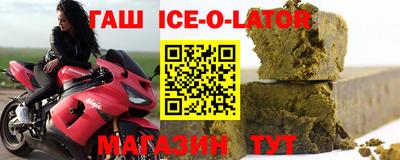 ПСИЛОЦИБИНОВЫЕ ГРИБЫ Ирбит