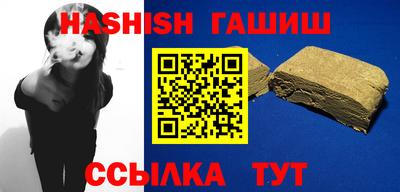 ПСИЛОЦИБИНОВЫЕ ГРИБЫ Ирбит