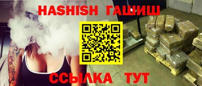 ПСИЛОЦИБИНОВЫЕ ГРИБЫ Ирбит