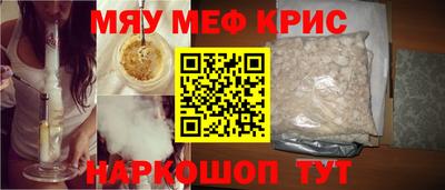 ПСИЛОЦИБИНОВЫЕ ГРИБЫ Ирбит