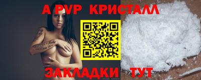 скорость Ипатово
